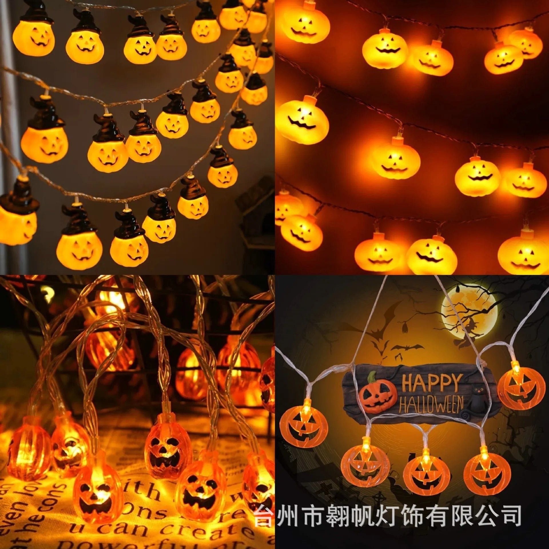 Halloween Figurine Led String Lights